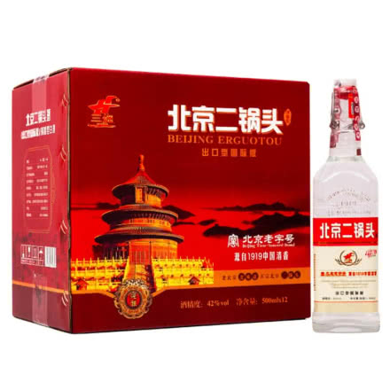 42°北京二锅头出口型国际版 清香型500ml（12瓶装）