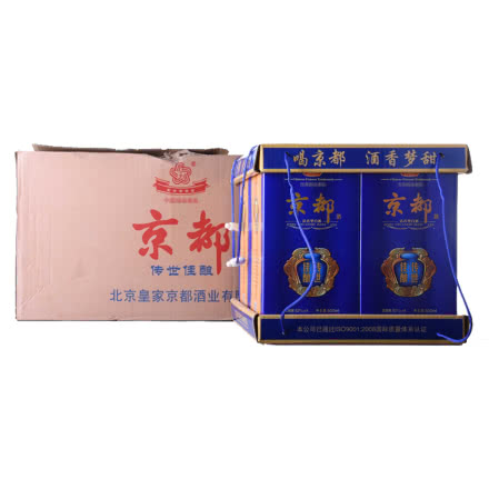 52°京都酒（传世佳酿--蓝礼盒） 500ML 2012年1箱2套8瓶