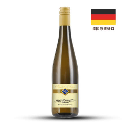 德国原装进口 帝博利莱茵黑森产区 库薇白葡萄酒750ml