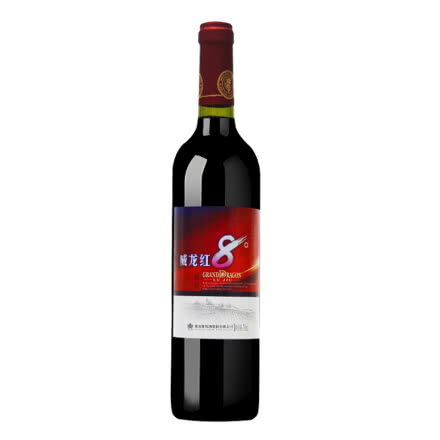 8°威龙干红葡萄酒单瓶750ML