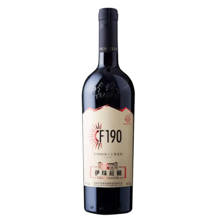新疆伊珠庄园F190精酿干红葡萄酒13度750ml 单支