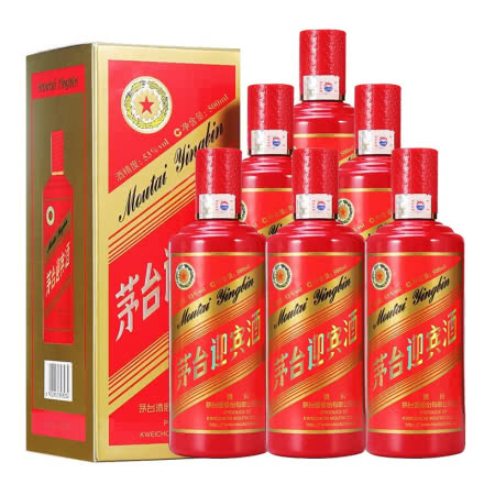 53° 茅台迎宾酒(中国红) 红迎宾 礼盒整箱白酒 500ml（6瓶装）