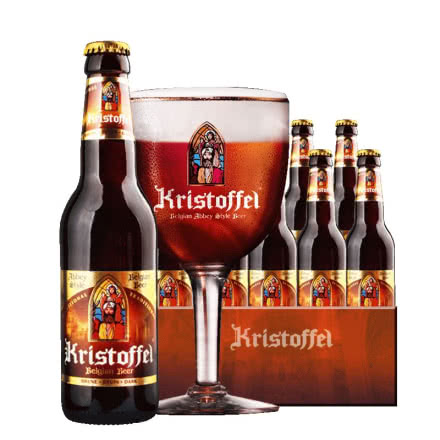 比利时原瓶进口修道院精酿克里斯多福黑啤酒330ml（24瓶装）