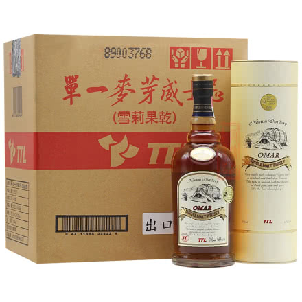 46°台湾OMAR单一麦芽威士忌雪莉果干700ml整箱（6瓶装）