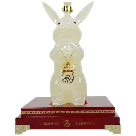 52°五粮液集团公司 工艺收藏高度白酒 十二生肖酒 玉兔呈祥生肖兔礼盒装1.25L