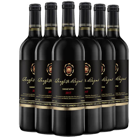 雷格尼斯甜红葡萄酒750mL（6瓶装）
