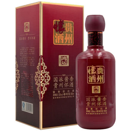 53°贵州怀酒酱香型500ml（2013年）