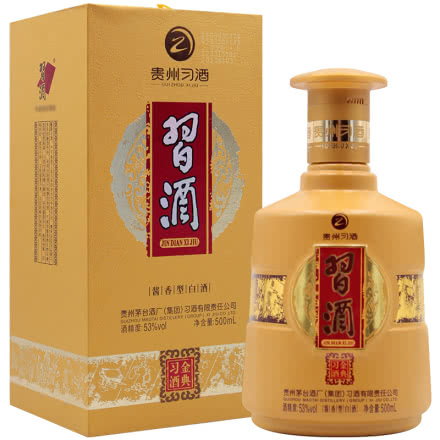 【老酒】53°习酒金典酱香型礼盒装500ml（2013年）