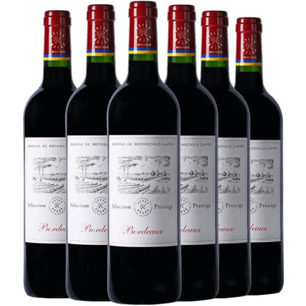 法国进口红酒 拉菲尚品波尔多红葡萄酒 750ml（正品行货）（6瓶装）