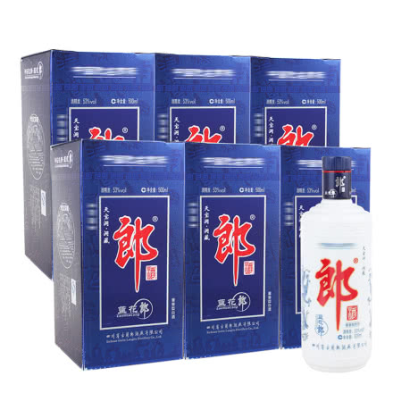 【老酒】53°郎酒蓝花郎500ML（2010年）（6瓶装）
