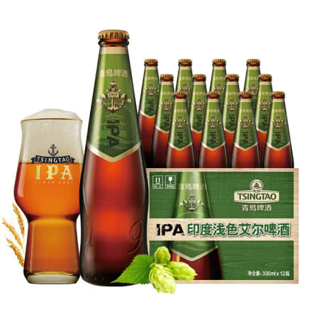 青岛啤酒14度330*12精酿IPA箱啤
