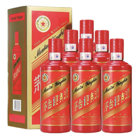 融汇老酒 53°茅台迎宾酒（中国红）酱香型500mlx6瓶 2017年