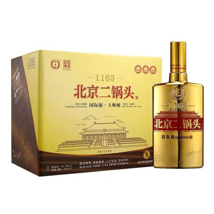永丰 北京二锅头国际版大师酿清香型白酒 500ml金瓶45.8度9瓶装