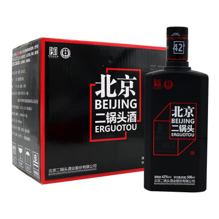 永丰牌北京二锅头自黑 42度小方瓶黑瓶红标清香型白酒500ml*9瓶装
