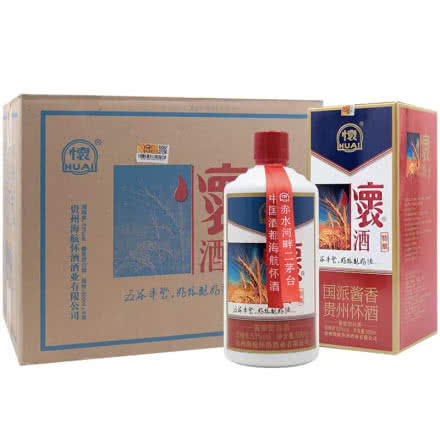 53°贵州怀酒（特酿）酱香型500ml*6瓶装（2018年）