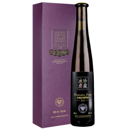 吉林老字号雪兰山珍藏冰红葡萄酒北冰红黑钻级11度甜型375ml 单瓶