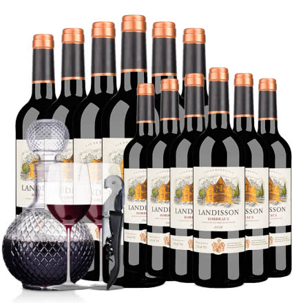 【买1箱送1箱】法国原瓶进口红酒 勆迪13度 波尔多AOP级干红葡萄酒750ML*6 红酒