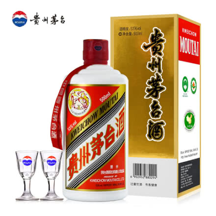 53°贵州茅台酒 飞天茅台酒 500ml 单瓶装 （2019年）