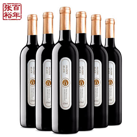 张裕（CHANGYU ）红酒 炫黑双花干红葡萄酒 750ml*6 金标整箱装