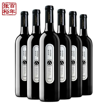 张裕（CHANGYU ）红酒 炫黑双花干红葡萄酒 750ml*6 黑标整箱装