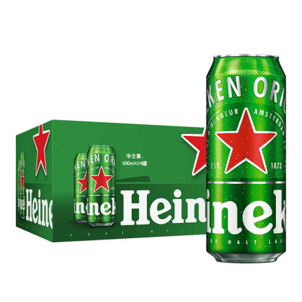 喜力（Heineken）精酿啤酒500ml*24瓶