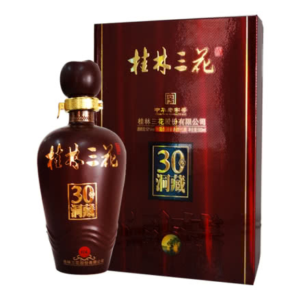 52度桂林三花酒年份酒三十年洞藏米香型桂林三花酒500ml