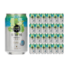 台湾啤酒原装进口果微醺水果味啤酒白葡萄味整箱330ml（24听装）