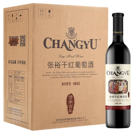 张裕 传承百年 干红葡萄酒 750ml*6瓶 整箱装 国产红酒