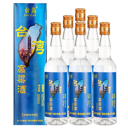 台岛台湾高粱酒52度500ml*6瓶礼盒装高度白酒整箱