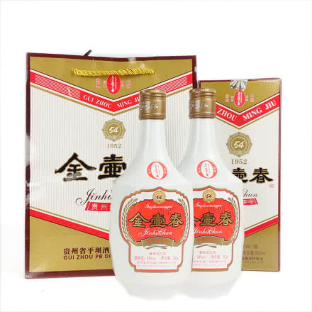 贵州54°金壶春酒 平坝酒厂复古版 酱香型白酒500ml*2瓶