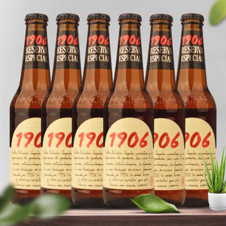 西班牙原装进口啤酒埃斯特拉1906珍藏版330ML*6瓶