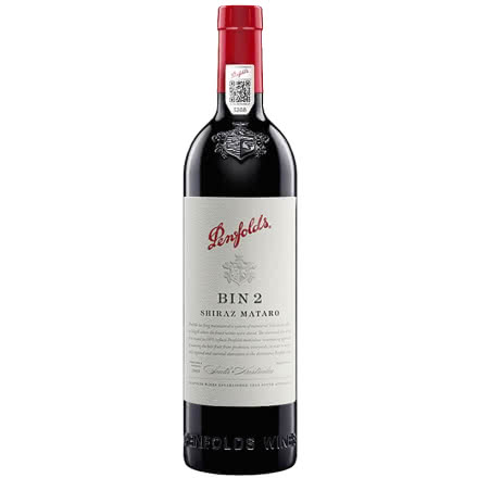 奔富BIN2 设拉子玛塔罗红葡萄酒  澳洲原瓶进口红酒 750ml