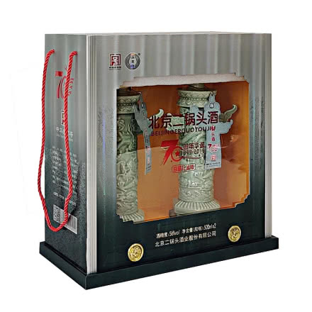 56°永丰牌北京二锅头 华表 500ml（2瓶装）礼盒   清香型白酒