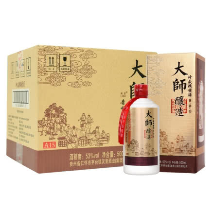 53度贵州茅台镇大师酿造珍藏酒500ml（6瓶）