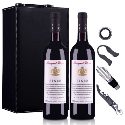 澳大利亚洛伊斯达梅洛BIN168干红葡萄酒750ml*2（双支礼盒装）