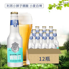 比利时原瓶进口 LION利昂小狮子精酿啤酒 小麦白啤（5号） 铝罐装 330ml*12瓶