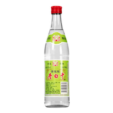 62°衡水衡记老白干绿标传统版500ml高度白酒光瓶可用于泡药酒
