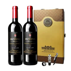 进口红酒礼盒 西班牙进口干红葡萄酒 节日送礼红酒礼盒双支装