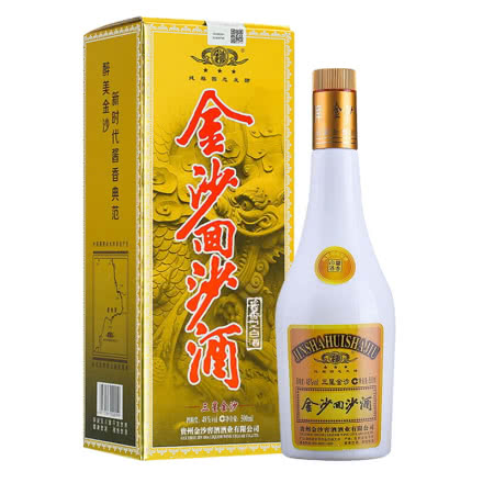 48°贵州金沙回沙酒 三星 酱香型 500ml 单瓶