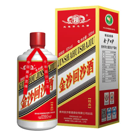 53°贵州金沙回沙酒 精典 酱香型 500ml单瓶