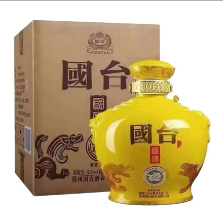 53°贵州国台酒业公司 国台国礼（2018年产） 酱香型白酒5L
