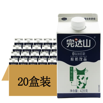 完达山 0添加蔗糖酸奶饮品(杀菌型) 428g*20盒
