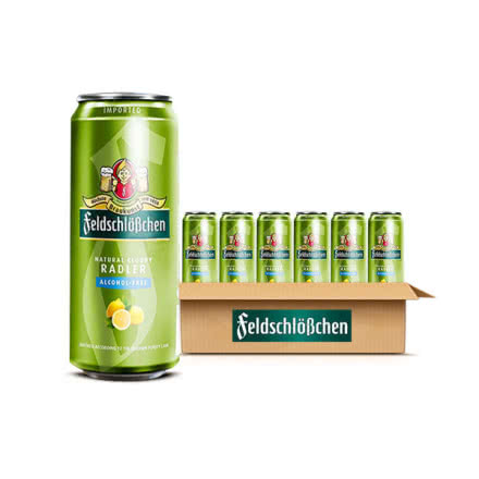 德国进口费尔德堡白啤小麦啤酒500ml*18整箱装