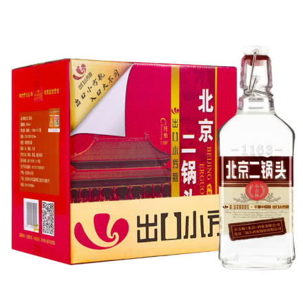 永丰牌北京二锅头清香型纯粮酒（出口型小方瓶）咖标50度（整箱装）500ml*12瓶