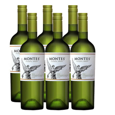 智利进口蒙特斯家族经典系列长相思干白葡萄酒750ML*6支装