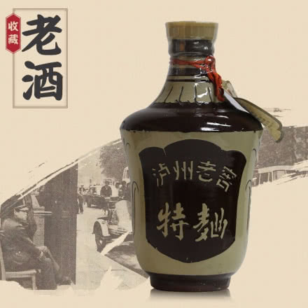 【佬酒特卖】高度泸州老窖特曲酒（80年代）陈年收藏老酒  单瓶
