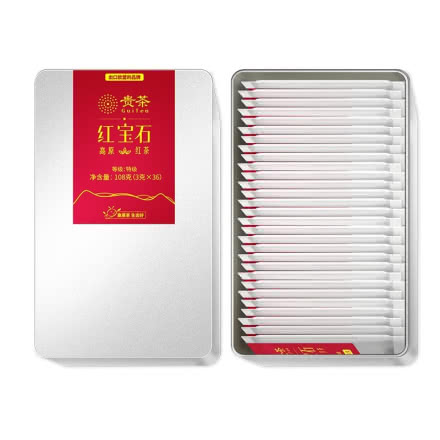 贵州贵茶出口欧盟的茶叶 特级贵茶红宝石高原红茶 红宝石 特级铁盒 108g
