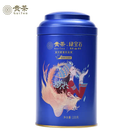 贵州贵茶出口欧盟的茶叶 自饮口粮茶 干净茶 绿宝石 1级铁盒100g