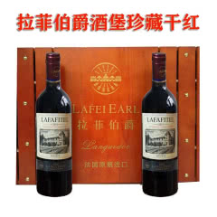 法国原瓶进口拉菲伯爵酒堡珍藏干红葡萄酒750ml*6瓶高档木盒装