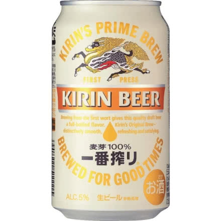 4.5°日本KIRIN麒麟一番榨啤酒330ml*6听装（中国产）